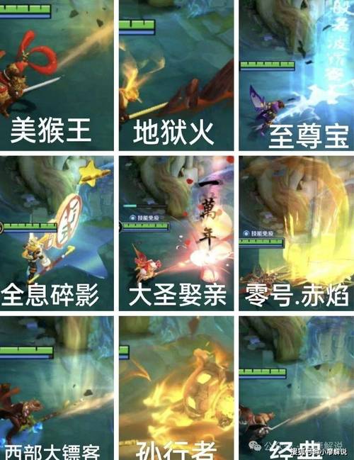 猴子被动技能?lol猴子被动技能-第5张图片-93游戏 猴子被动技能?lol猴子被动技能-第5张图片-93游戏