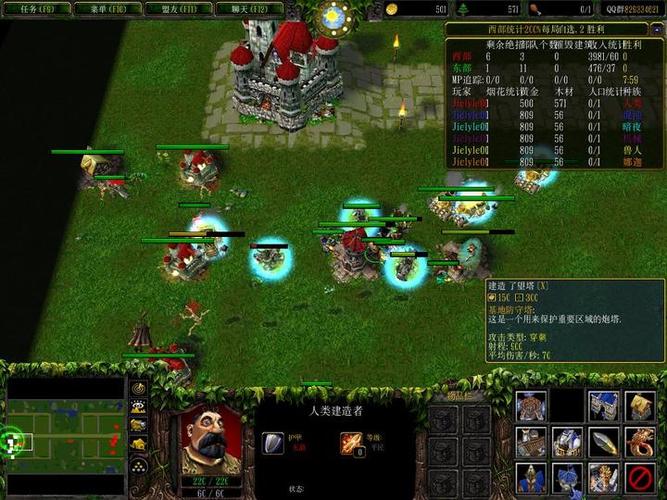 伏魔战记3.9g攻略,伏魔战记39c合成攻略-第3张图片-93游戏 伏魔战记3.9g攻略,伏魔战记39c合成攻略-第3张图片-93游戏