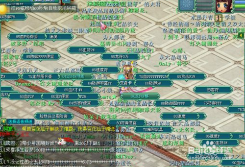 网游赚钱攻略?网游赚钱攻略2020?-第4张图片-93游戏 网游赚钱攻略?网游赚钱攻略2020?-第4张图片-93游戏