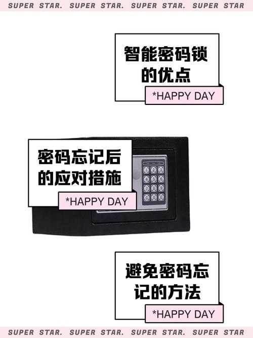 耻辱3攻略,耻辱三种结局-第3张图片-93游戏 耻辱3攻略,耻辱三种结局-第3张图片-93游戏