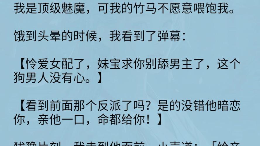 战女神技能,战女神verita技能-第1张图片-93游戏 战女神技能,战女神verita技能-第1张图片-93游戏