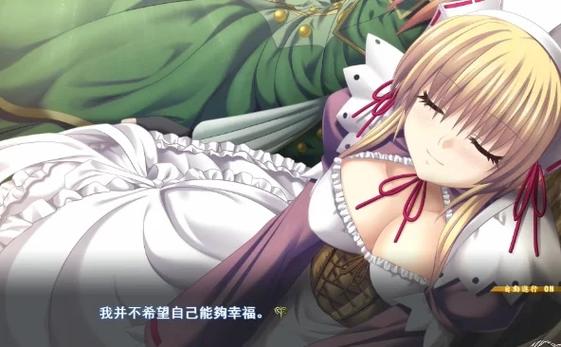 战女神技能,战女神verita技能-第6张图片-93游戏 战女神技能,战女神verita技能-第6张图片-93游戏