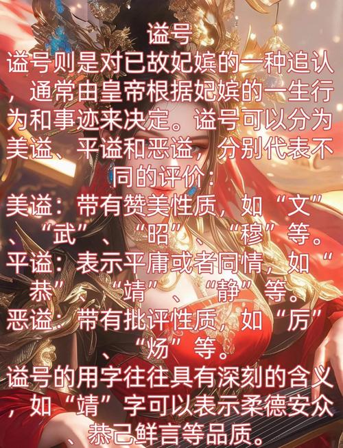qq女皇陛下攻略?女皇陛下阵容攻略-第1张图片-93游戏 qq女皇陛下攻略?女皇陛下阵容攻略-第1张图片-93游戏