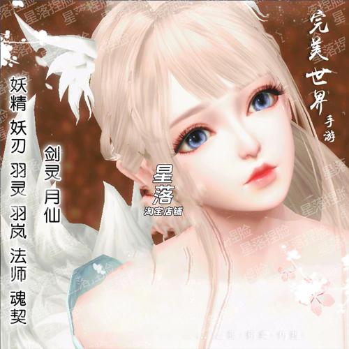 刀剑逍遥技能加点?游戏刀剑逍遥?-第1张图片-93游戏 刀剑逍遥技能加点?游戏刀剑逍遥?-第1张图片-93游戏