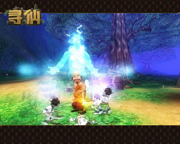 寻仙元神技能,寻仙手游元神和法术效果-第8张图片-93游戏 寻仙元神技能,寻仙手游元神和法术效果-第8张图片-93游戏