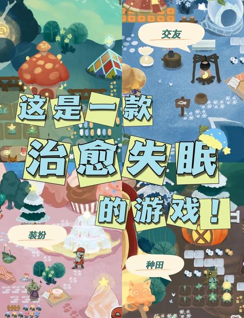 超好吃草莓派攻略,草莓派的做法家庭版窍门-第5张图片-93游戏 超好吃草莓派攻略,草莓派的做法家庭版窍门-第5张图片-93游戏