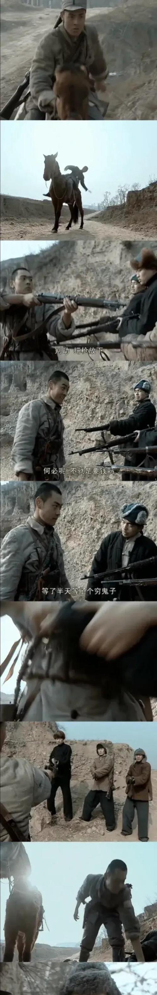 亮剑2攻略?亮剑2+4=5-第3张图片-93游戏 亮剑2攻略?亮剑2+4=5-第3张图片-93游戏