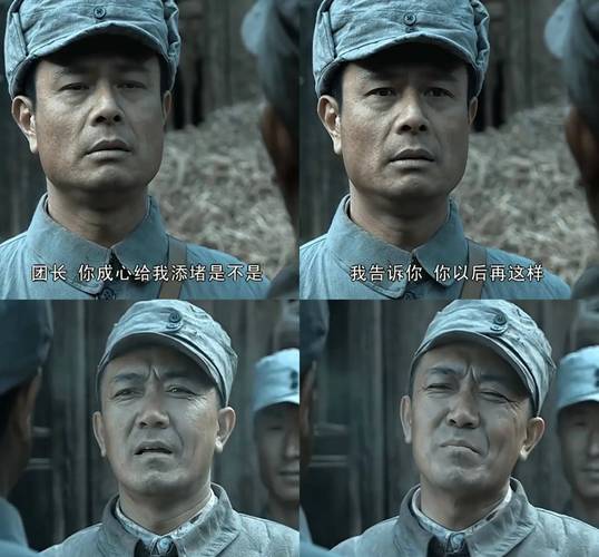 亮剑2攻略?亮剑2+4=5-第6张图片-93游戏 亮剑2攻略?亮剑2+4=5-第6张图片-93游戏