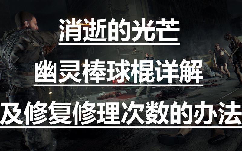 地狱突袭攻略?地狱突袭攻略图文?-第1张图片-93游戏 地狱突袭攻略?地狱突袭攻略图文?-第1张图片-93游戏