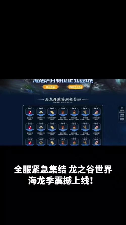 蒙塔的技能?蒙塔基在哪-第6张图片-93游戏 蒙塔的技能?蒙塔基在哪-第6张图片-93游戏