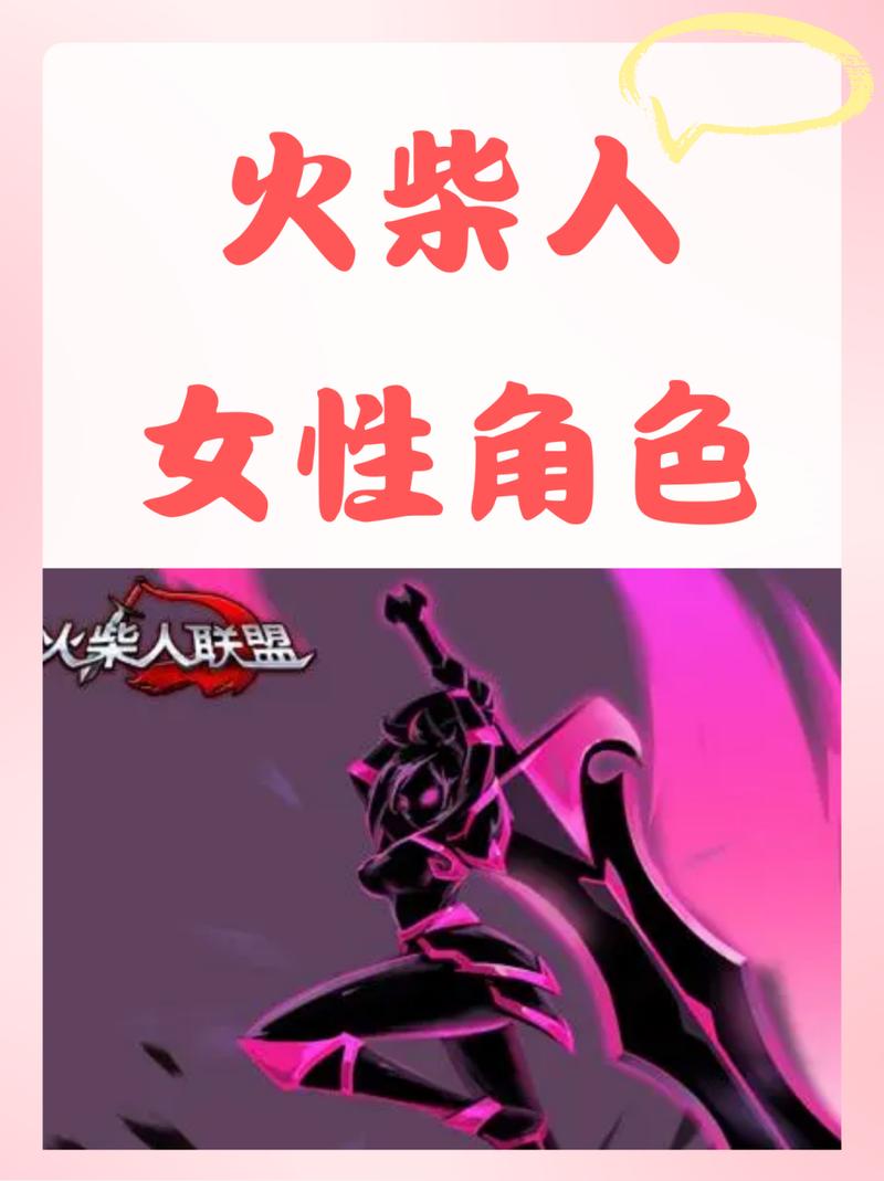 热辣泳衣技能?泳衣热吗?-第6张图片-93游戏 热辣泳衣技能?泳衣热吗?-第6张图片-93游戏