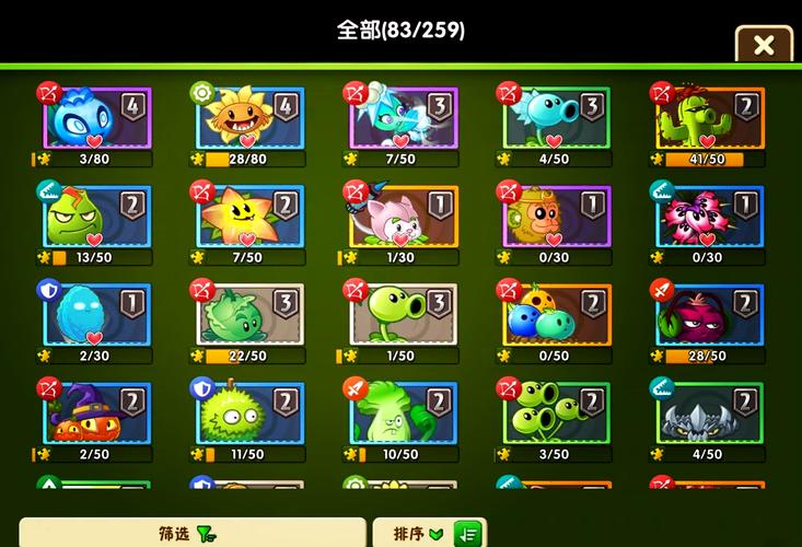 热辣泳衣技能?泳衣热吗?-第5张图片-93游戏 热辣泳衣技能?泳衣热吗?-第5张图片-93游戏