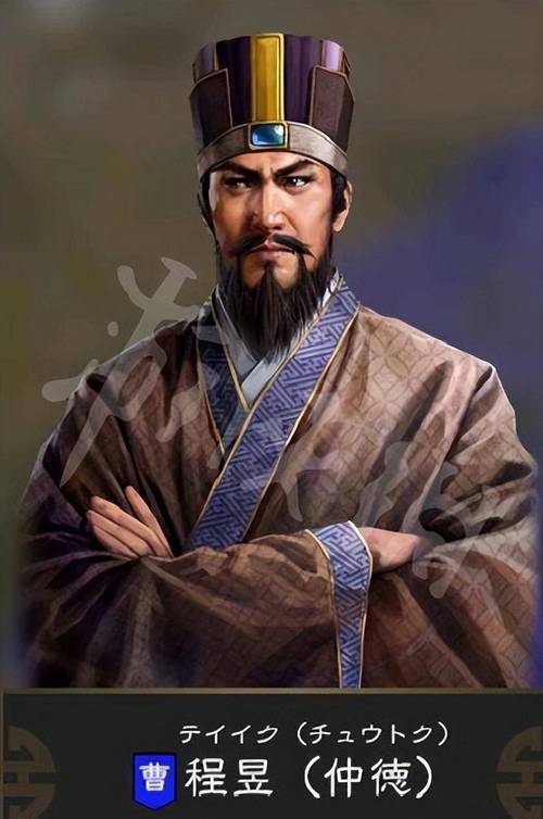 士燮技能,士燮技能加距离是永久的吗-第8张图片-93游戏 士燮技能,士燮技能加距离是永久的吗-第8张图片-93游戏