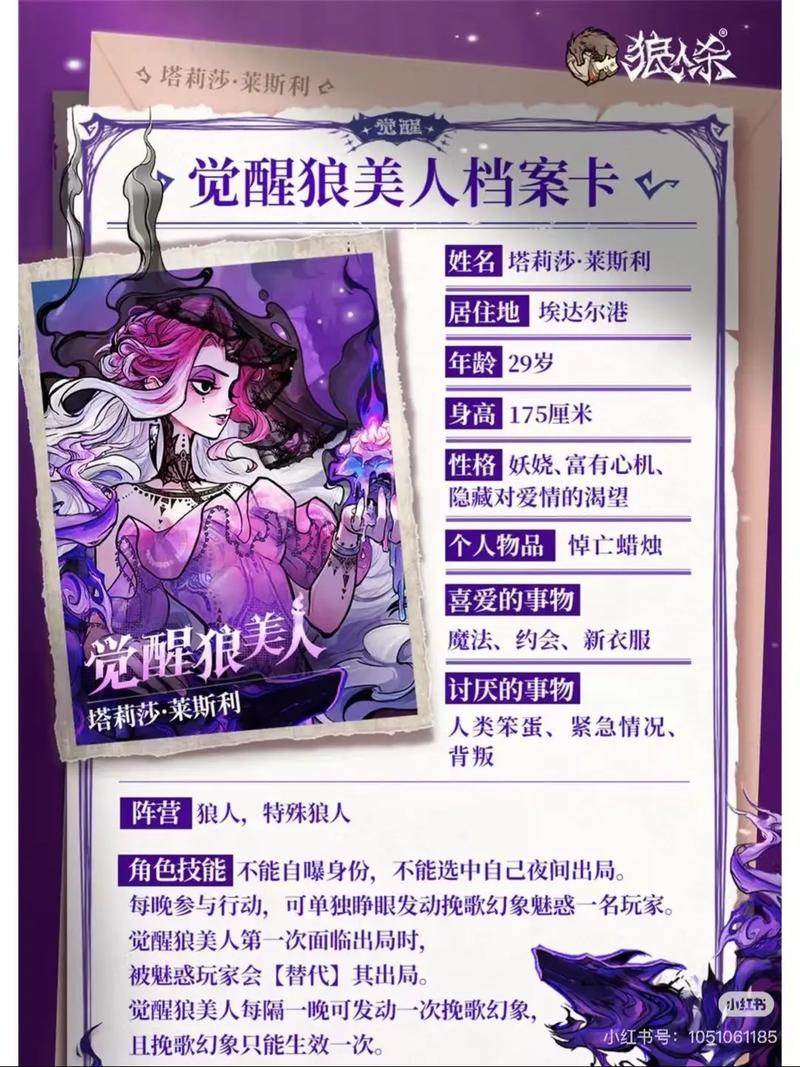 贞德1技能?贞德配点-第2张图片-93游戏 贞德1技能?贞德配点-第2张图片-93游戏