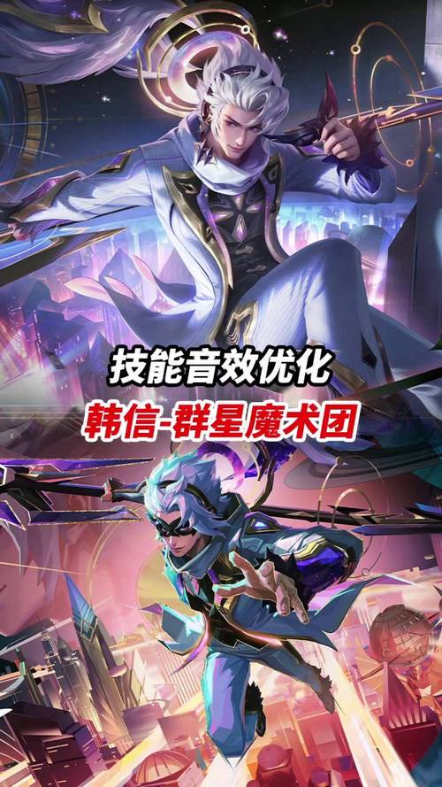 韩信2技能?韩信2技能位移方向与指示器-第3张图片-93游戏 韩信2技能?韩信2技能位移方向与指示器-第3张图片-93游戏