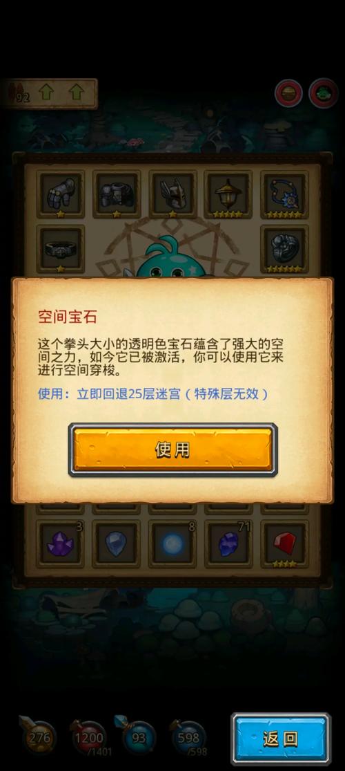 最后之城攻略?最后的城市怎么玩?-第1张图片-93游戏 最后之城攻略?最后的城市怎么玩?-第1张图片-93游戏