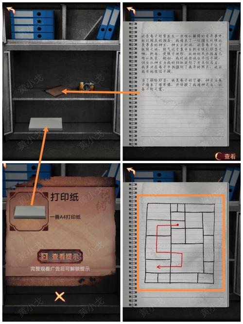 最后之城攻略?最后的城市怎么玩?-第4张图片-93游戏 最后之城攻略?最后的城市怎么玩?-第4张图片-93游戏