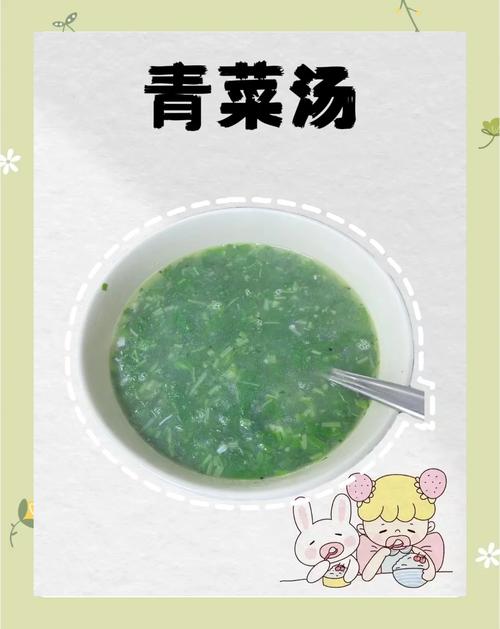 京门风月厨房攻略?京门风月好玩么?-第3张图片-93游戏 京门风月厨房攻略?京门风月好玩么?-第3张图片-93游戏