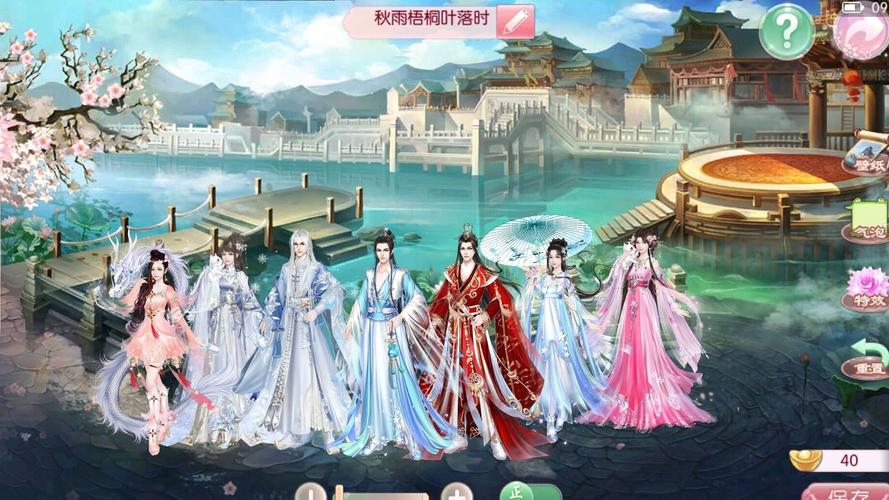 京门风月厨房攻略?京门风月好玩么?-第6张图片-93游戏 京门风月厨房攻略?京门风月好玩么?-第6张图片-93游戏