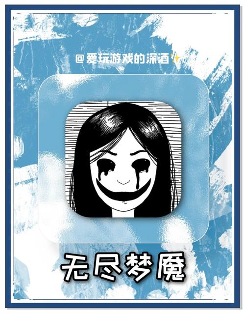 以罪之名攻略连线?以罪之名拼图怎么过-第1张图片-93游戏 以罪之名攻略连线?以罪之名拼图怎么过-第1张图片-93游戏