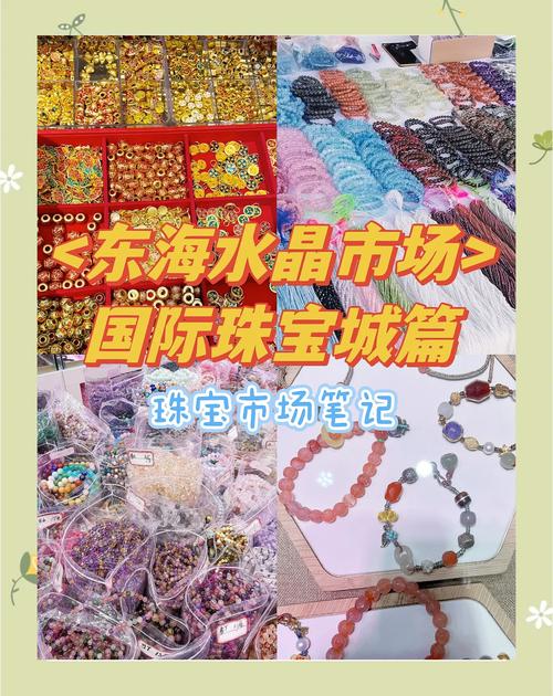 泛滥原攻略?泛滥免费阅无弹窗?-第1张图片-93游戏 泛滥原攻略?泛滥免费阅无弹窗?-第1张图片-93游戏