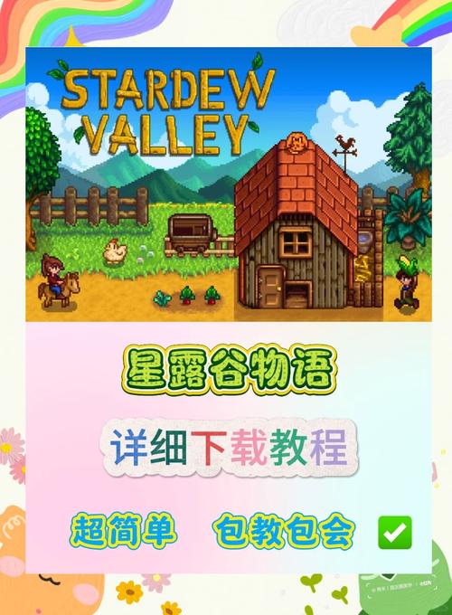 泛滥原攻略?泛滥免费阅无弹窗?-第2张图片-93游戏 泛滥原攻略?泛滥免费阅无弹窗?-第2张图片-93游戏