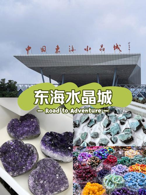 泛滥原攻略?泛滥免费阅无弹窗?-第3张图片-93游戏 泛滥原攻略?泛滥免费阅无弹窗?-第3张图片-93游戏