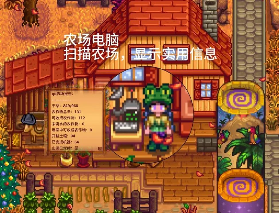 泛滥原攻略?泛滥免费阅无弹窗?-第6张图片-93游戏 泛滥原攻略?泛滥免费阅无弹窗?-第6张图片-93游戏