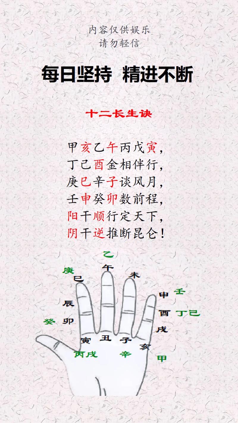 剑神技能介绍?剑神技能名字?-第4张图片-93游戏 剑神技能介绍?剑神技能名字?-第4张图片-93游戏