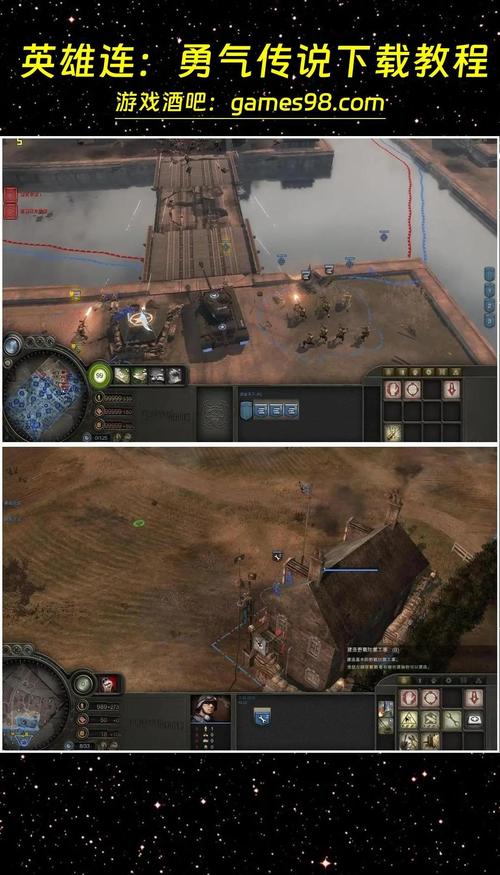 传说秀攻略?传说 jrpg-第7张图片-93游戏 传说秀攻略?传说 jrpg-第7张图片-93游戏