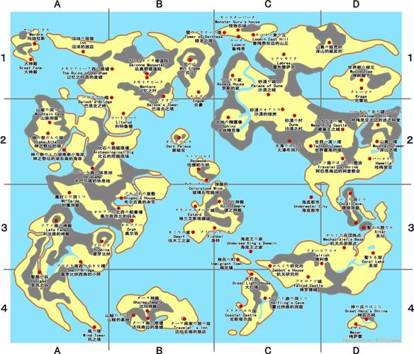 dq7移民攻略?dq7流程攻略?-第1张图片-93游戏 dq7移民攻略?dq7流程攻略?-第1张图片-93游戏