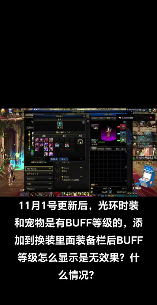 星光套技能,星光值得培养吗-第4张图片-93游戏 星光套技能,星光值得培养吗-第4张图片-93游戏