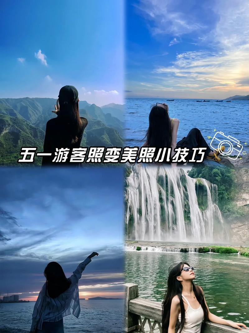 拍照片攻略?拍照片基本技巧-第4张图片-93游戏 拍照片攻略?拍照片基本技巧-第4张图片-93游戏