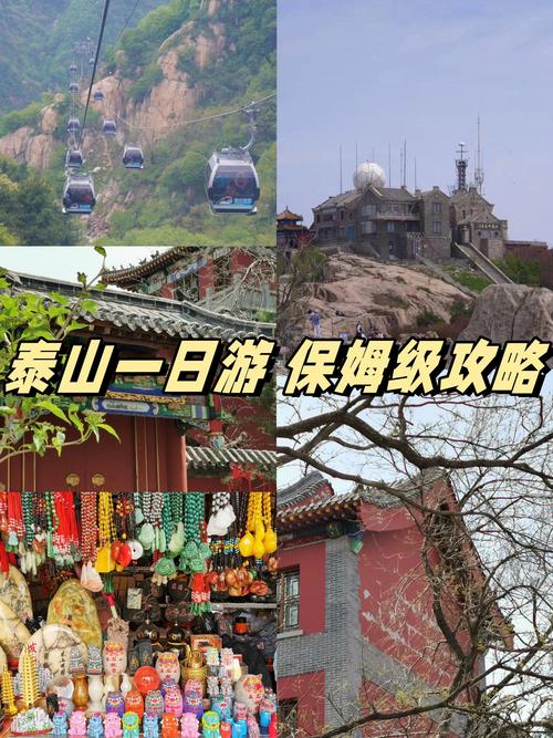 拍照片攻略?拍照片基本技巧-第5张图片-93游戏 拍照片攻略?拍照片基本技巧-第5张图片-93游戏