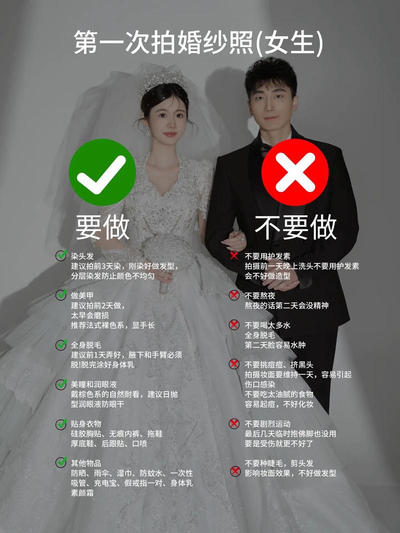 拍照片攻略?拍照片基本技巧-第8张图片-93游戏 拍照片攻略?拍照片基本技巧-第8张图片-93游戏