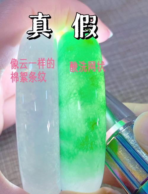 b玉技能?西装玉技能?-第1张图片-93游戏 b玉技能?西装玉技能?-第1张图片-93游戏