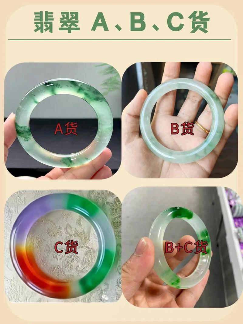 b玉技能?西装玉技能?-第2张图片-93游戏 b玉技能?西装玉技能?-第2张图片-93游戏