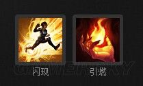 不祥技能介绍?不祥之刃的大招可以打断吗?-第6张图片-93游戏 不祥技能介绍?不祥之刃的大招可以打断吗?-第6张图片-93游戏