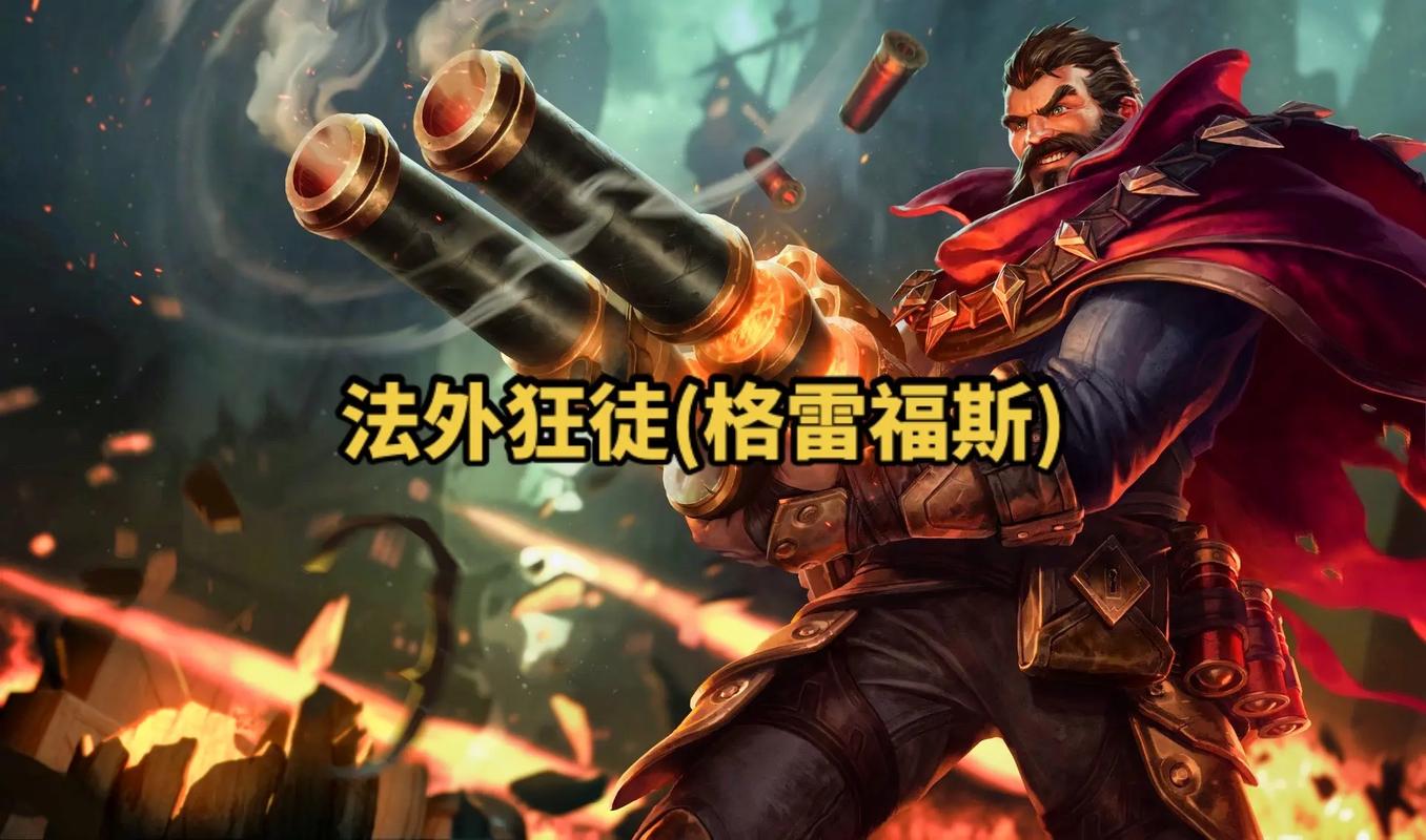 命运枪技能?命运切枪特效怎么没了?-第3张图片-93游戏 命运枪技能?命运切枪特效怎么没了?-第3张图片-93游戏