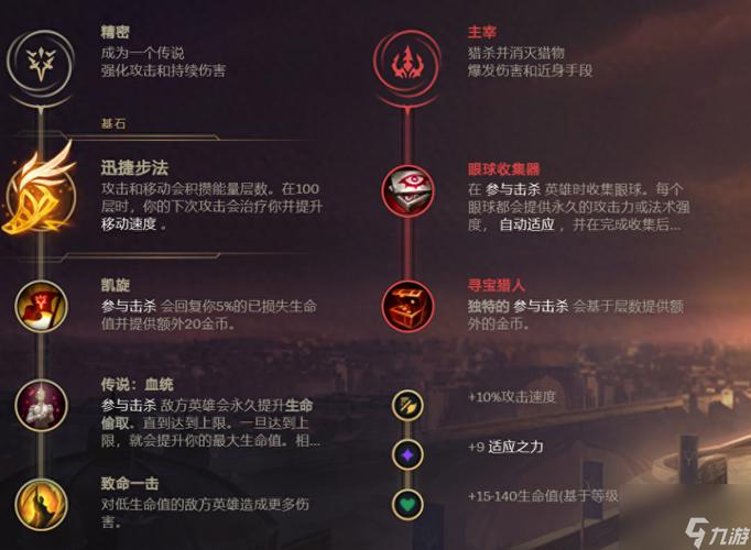 命运枪技能?命运切枪特效怎么没了?-第8张图片-93游戏 命运枪技能?命运切枪特效怎么没了?-第8张图片-93游戏