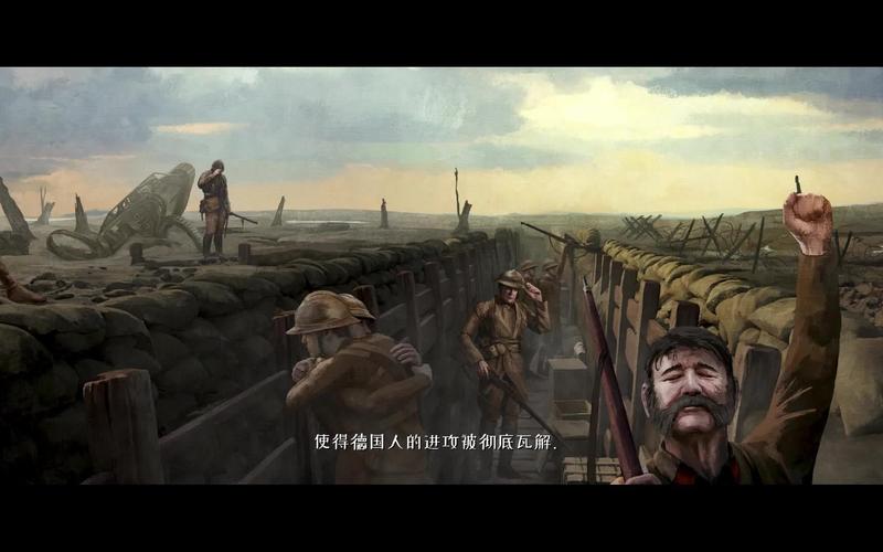 世界战线攻略,汐言的世界线战争-第1张图片-93游戏 世界战线攻略,汐言的世界线战争-第1张图片-93游戏