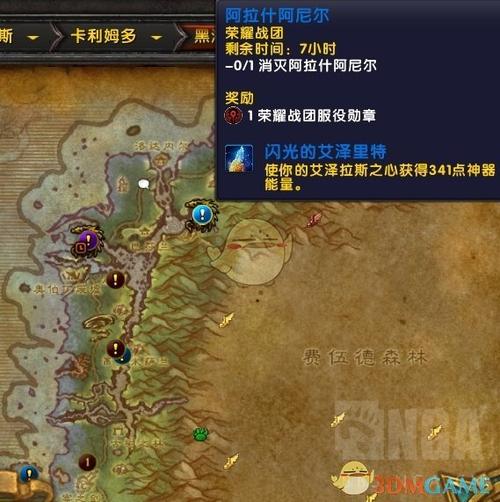 世界战线攻略,汐言的世界线战争-第5张图片-93游戏 世界战线攻略,汐言的世界线战争-第5张图片-93游戏