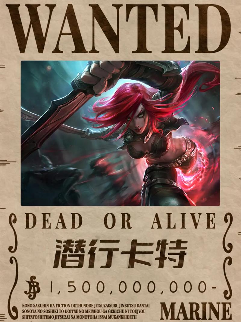 卡特旧技能?新版卡特技能介绍?-第1张图片-93游戏 卡特旧技能?新版卡特技能介绍?-第1张图片-93游戏