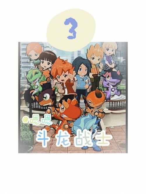 师匠的一技能,师匠大招-第5张图片-93游戏 师匠的一技能,师匠大招-第5张图片-93游戏