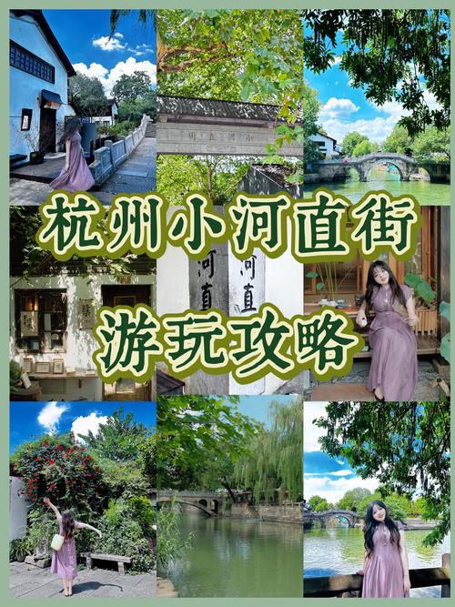 免费街攻略?免费的街景?-第2张图片-93游戏 免费街攻略?免费的街景?-第2张图片-93游戏