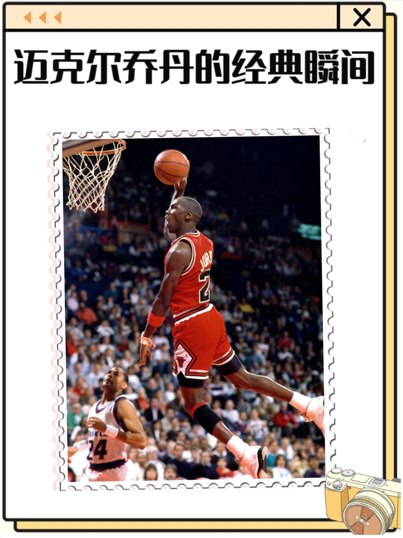 弹跳传奇技能?弹珠传说绝招-第7张图片-93游戏 弹跳传奇技能?弹珠传说绝招-第7张图片-93游戏