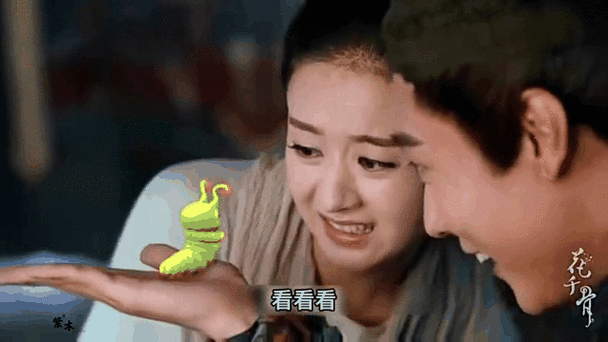 糖宝的技能?糖宝是谁的宠物-第1张图片-93游戏 糖宝的技能?糖宝是谁的宠物-第1张图片-93游戏