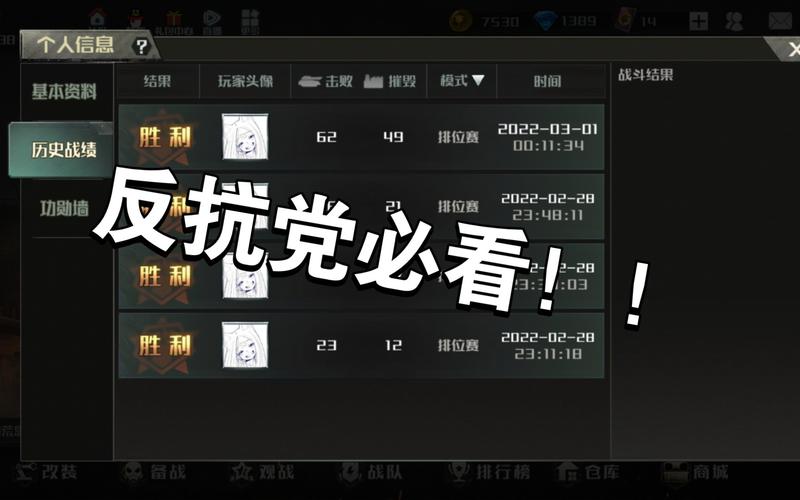 全球行动攻略?全球行动新玩法-第7张图片-93游戏 全球行动攻略?全球行动新玩法-第7张图片-93游戏