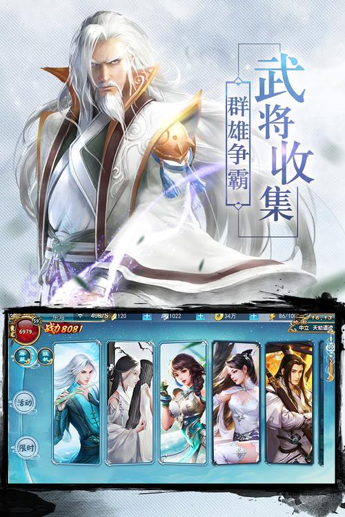 炼妖录攻略,炼妖秘录-第6张图片-93游戏 炼妖录攻略,炼妖秘录-第6张图片-93游戏