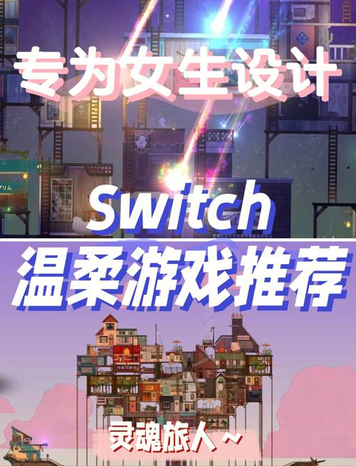 奇迹西游攻略?奇迹游戏攻略-第2张图片-93游戏 奇迹西游攻略?奇迹游戏攻略-第2张图片-93游戏